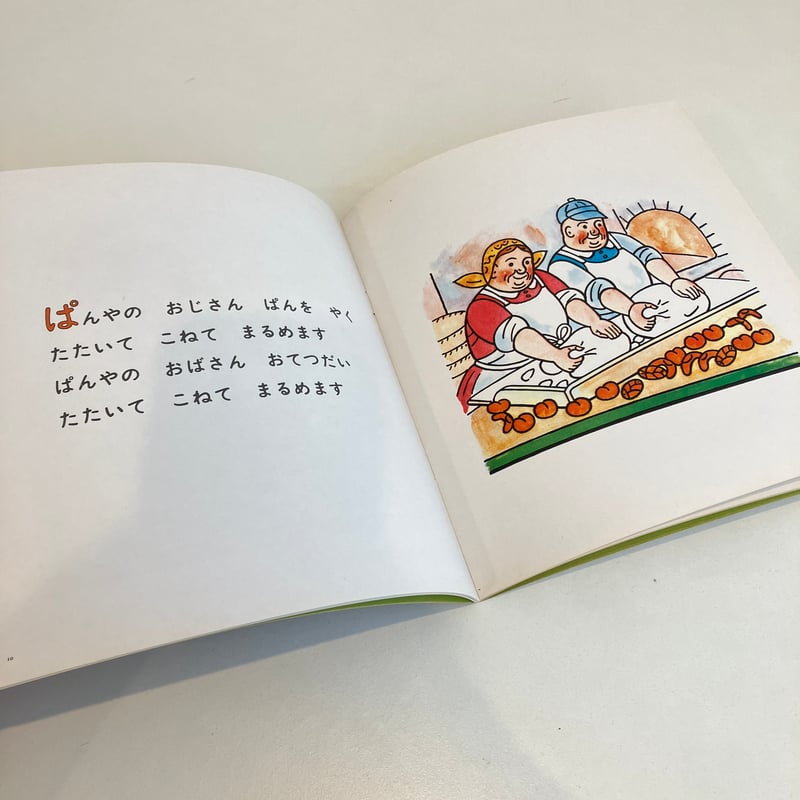 (おまとめ済み)外国未使用切手　チェコ共和国　2007年　映画館、オペラ　2枚 外国切手2枚（カメルーン：オジラ踊り） - メルカリ