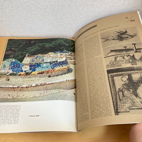 イタリアの建築雑誌「L'architettura」CRONACHE E STORIA 1969年6月号 n.164