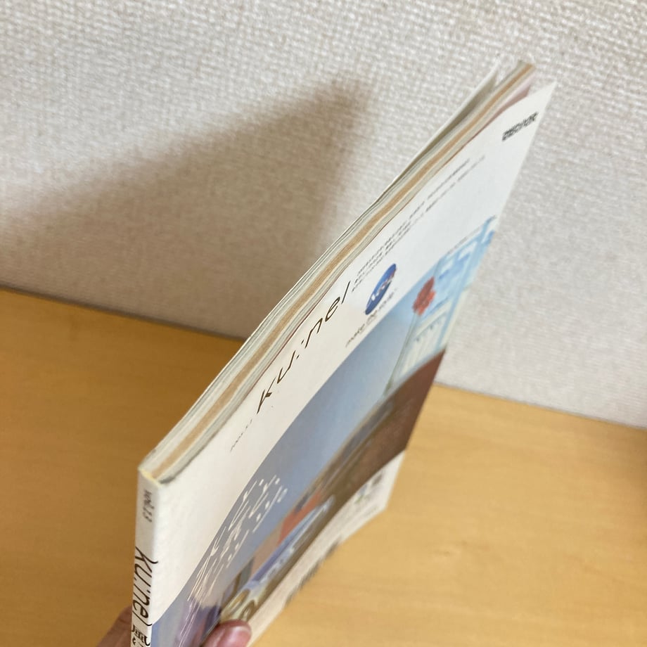 6a192bde916d260f1aa06b09