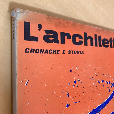 イタリアの建築雑誌「L'architettura」CRONACHE E STORIA 1969年6月号 n.164