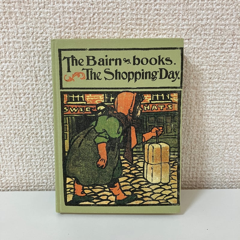 複刻 世界の絵本館 オズボーン・コレクション「お買物の日」 | まなみ