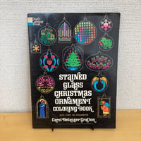 STAINED GLASS CHRISTMAS ORNAMENT COLORING BOOK