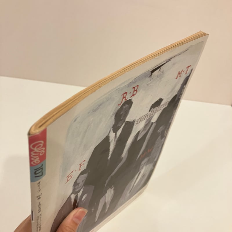 顧客様専用】Olive 1987年2/3 107号 特集 お楽しみ保存版「大好き雑貨