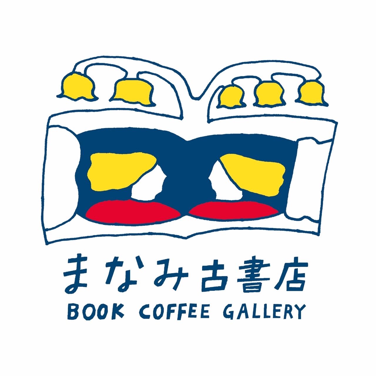 まなみ古書店