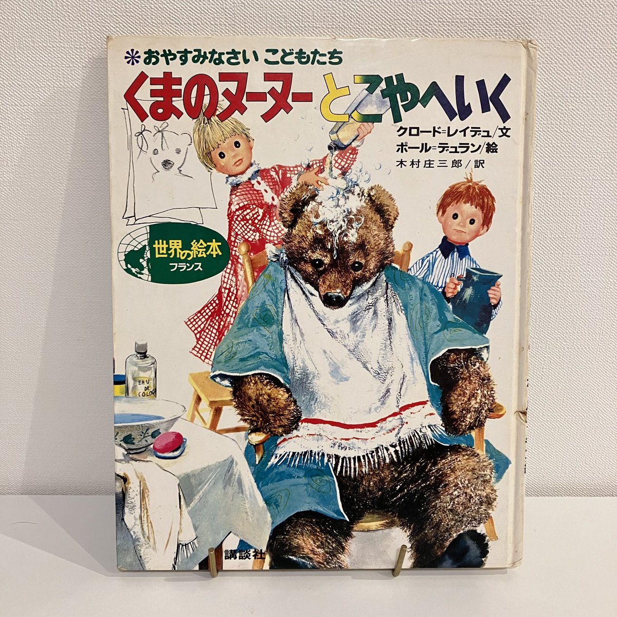 fit=scale-down,w=1200