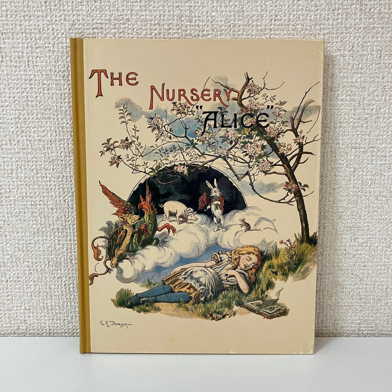 複刻 世界の絵本館 オズボーン・コレクション「おとぎのアリス