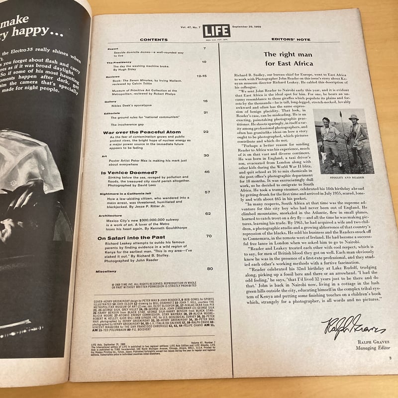 LIFE 1969.9/29 ピーター・マックス特集号 | まなみ古書店