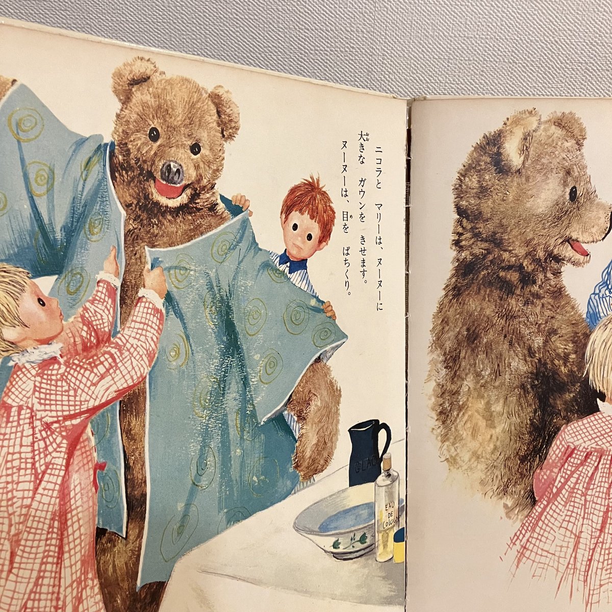 fit=scale-down,w=1200