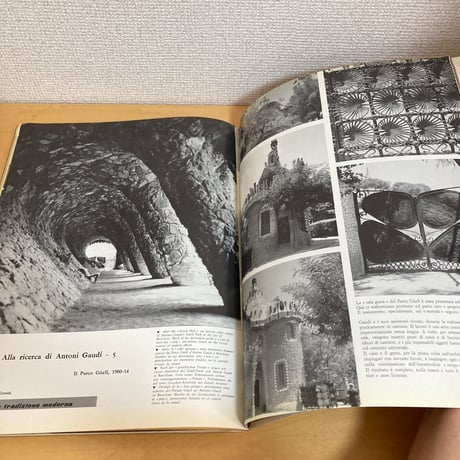 イタリアの建築雑誌「L'architettura」CRONACHE E STORIA 1969年6月号 n.164