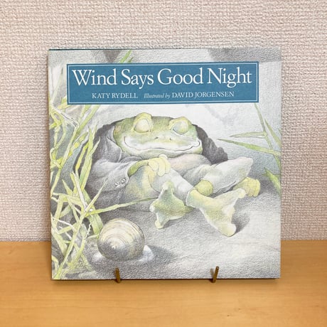 Wind Says Good Night