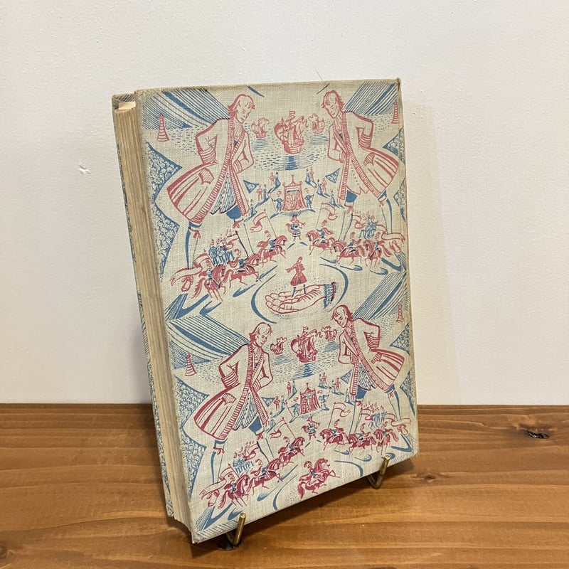 ガリバー旅行 GULLIVER'S TRAVELS(ガリバー旅行記) | まなみ古書店