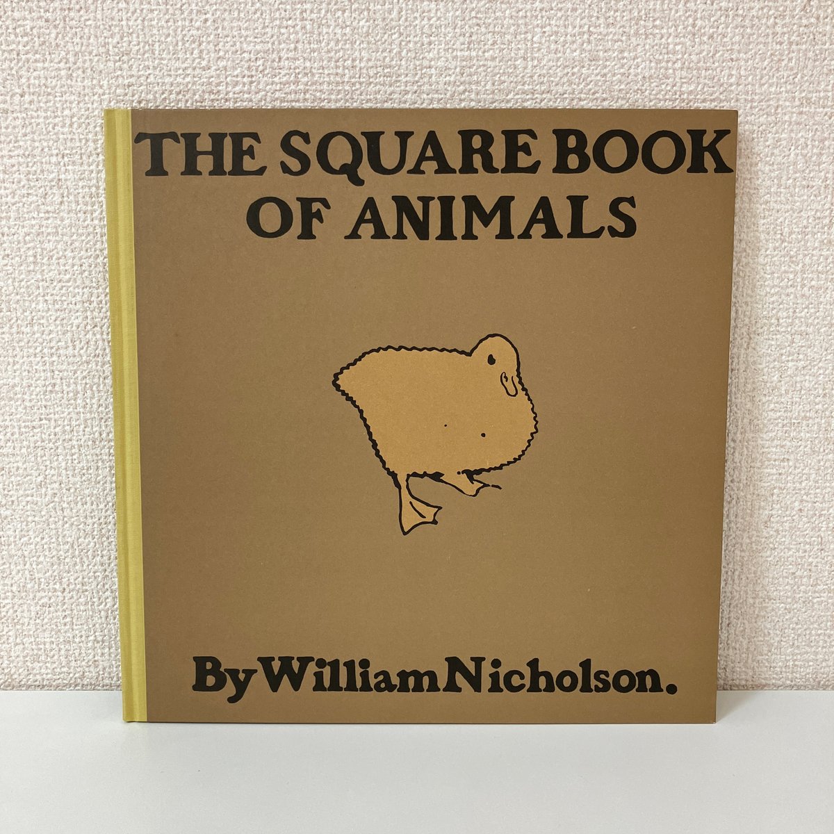 複刻 世界の絵本館 オズボーン・コレクション「まっ四角な動物絵本