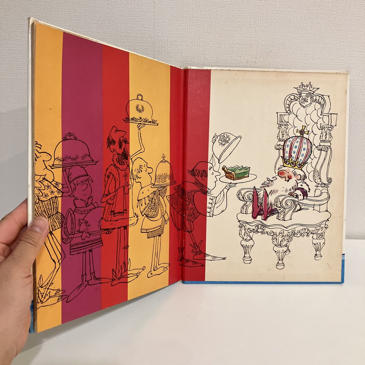 世界の絵本 アメリカ「王さまのすきなピックル＝パイ」 | まなみ古書店