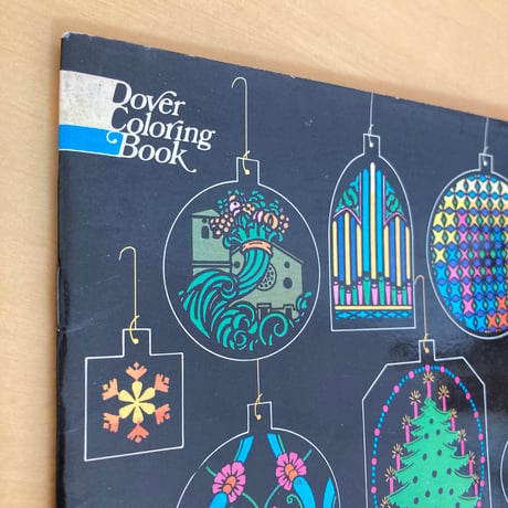 STAINED GLASS CHRISTMAS ORNAMENT COLORING BOOK