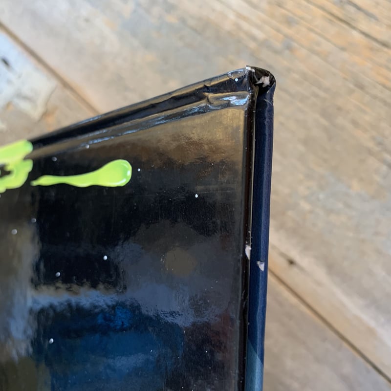 古本】フルムーンスープ すべては、このスープからはじまった | まなみ