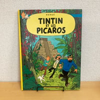 Les Aventures de Tintin Tintin et les Picaros（タンタンの冒険 タンタンとピカロたち）