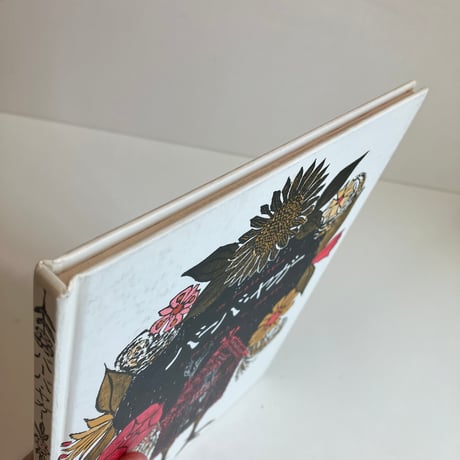 バーバ・ヤガー