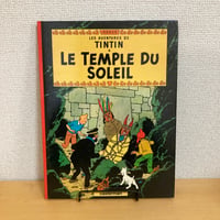 Les Aventures de Tintin Le Temple du Soleil  （タンタンの冒険 太陽の神殿）