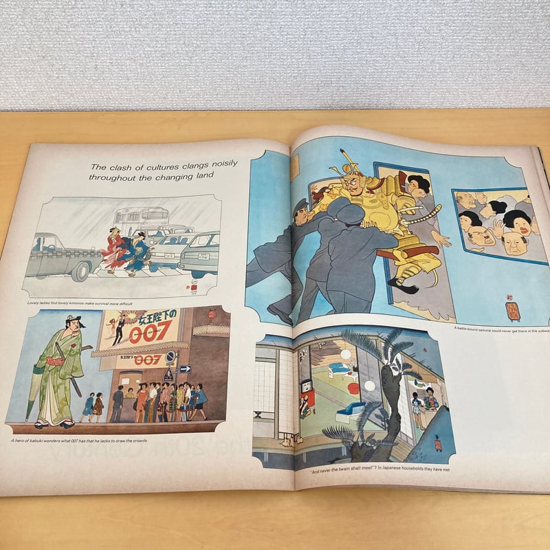 LIFE 1970.4/13 EXPO'70 大阪万博特集号 | まなみ古書店