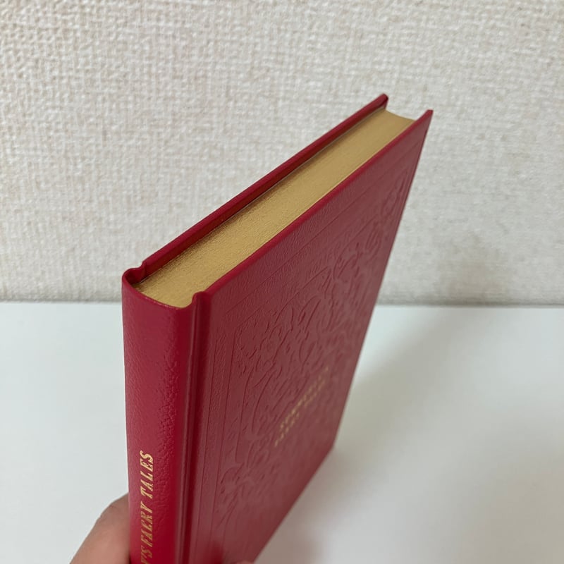 複刻 世界の絵本館 オズボーン・コレクション「伝説おとぎ話集