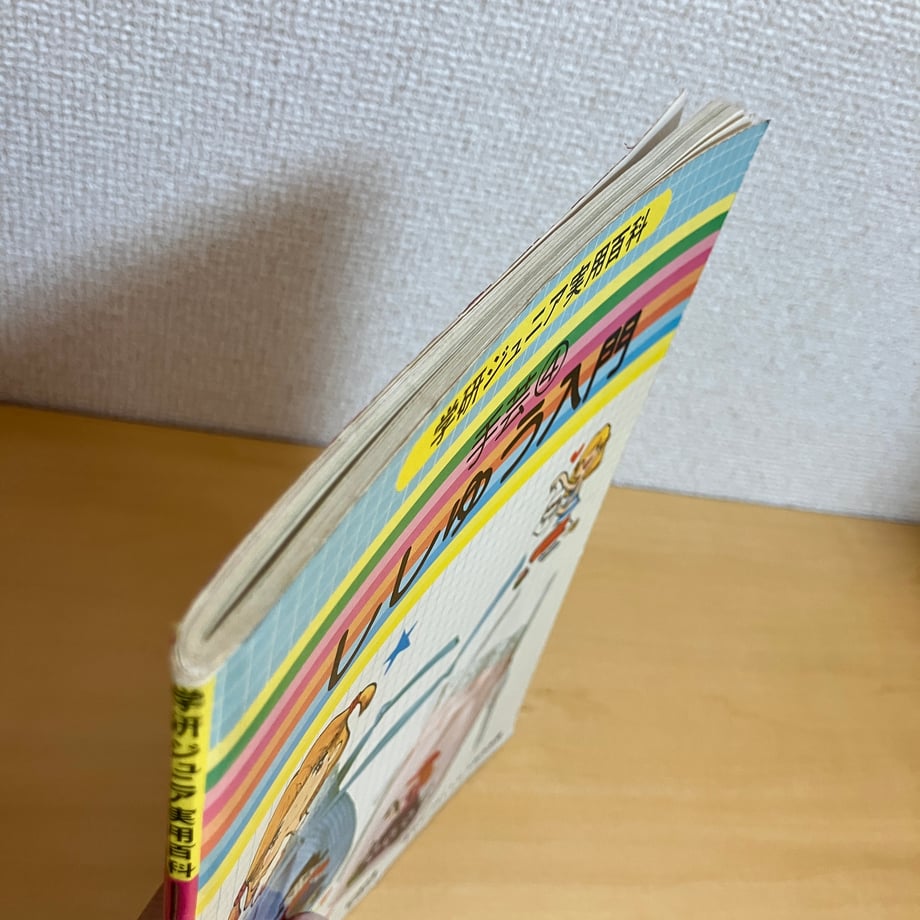 685cf2ec4e941cc532045a4c