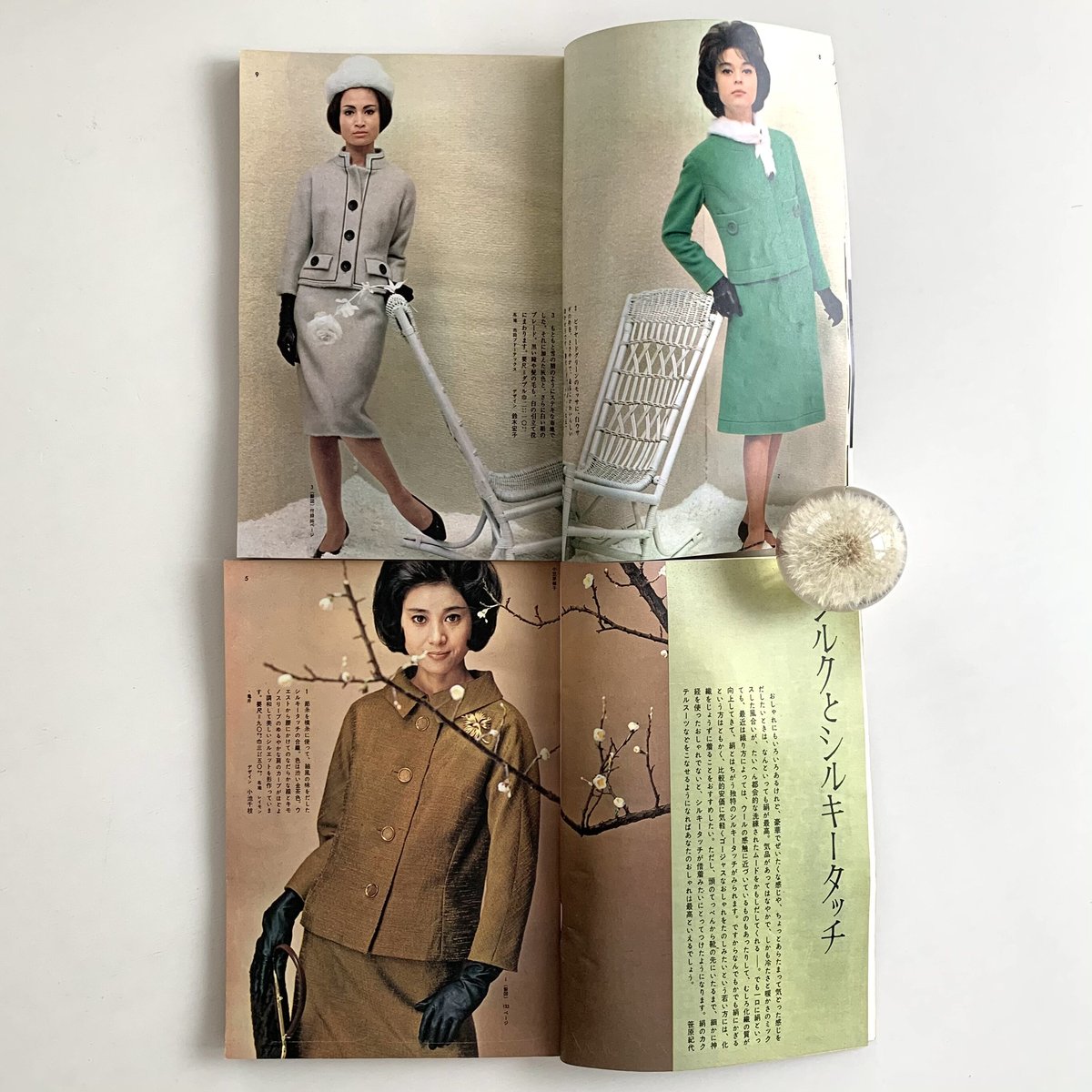 fit=scale-down,w=1200