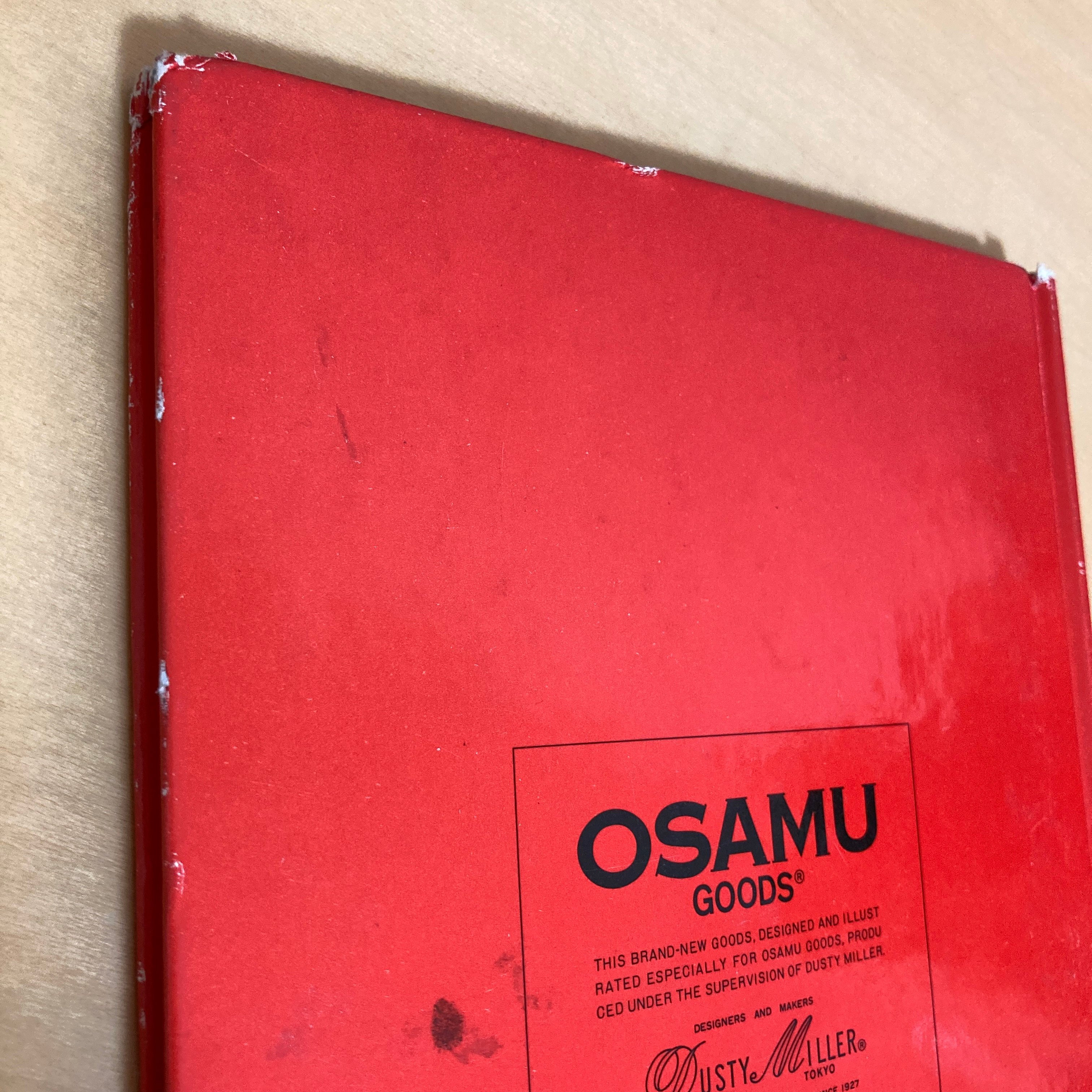 OSAMU'S MOTHER GOOSE オサムズ マザー・グース | まなみ古書店