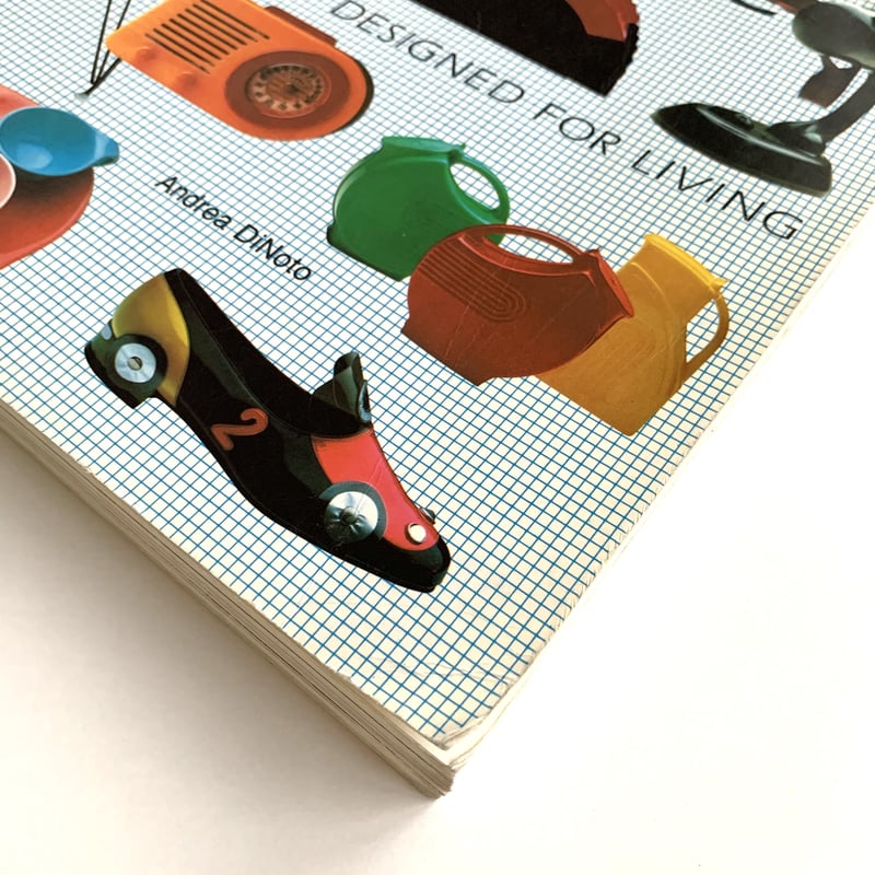 ART PLASTIC DESIGN FOR LIVING | まなみ古書店