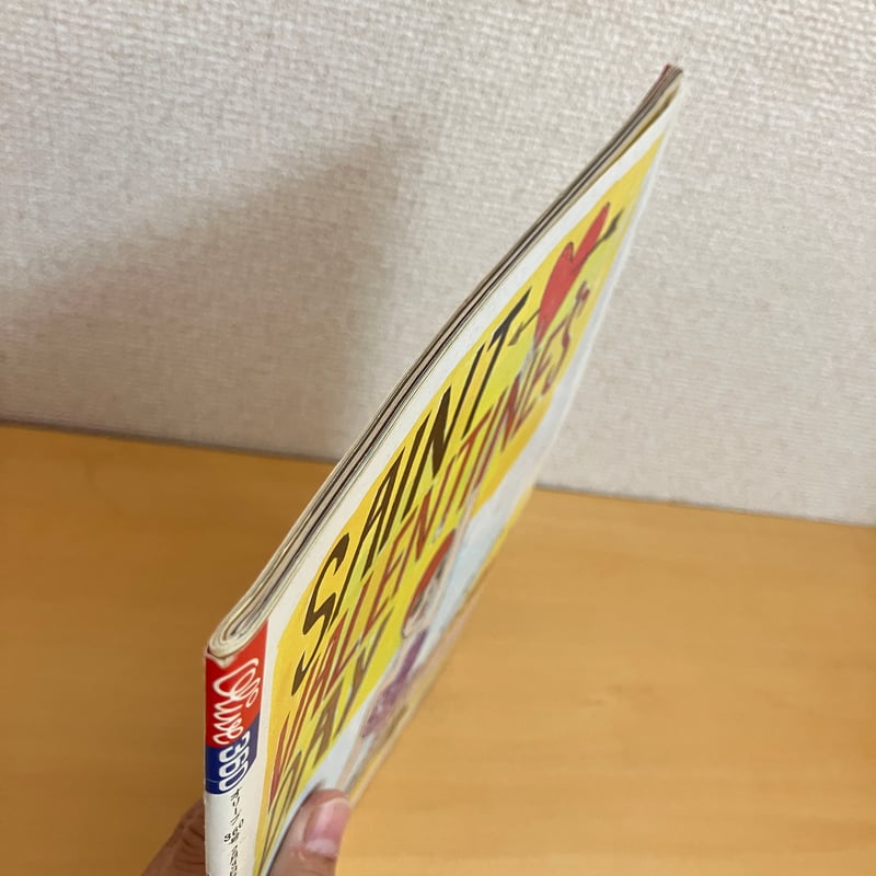 Olive 1998年2/3 360号 | まなみ古書店