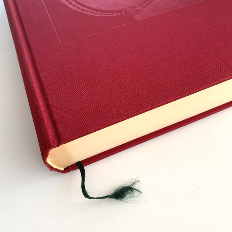 岩波書店版 はてしない物語 | まなみ古書店