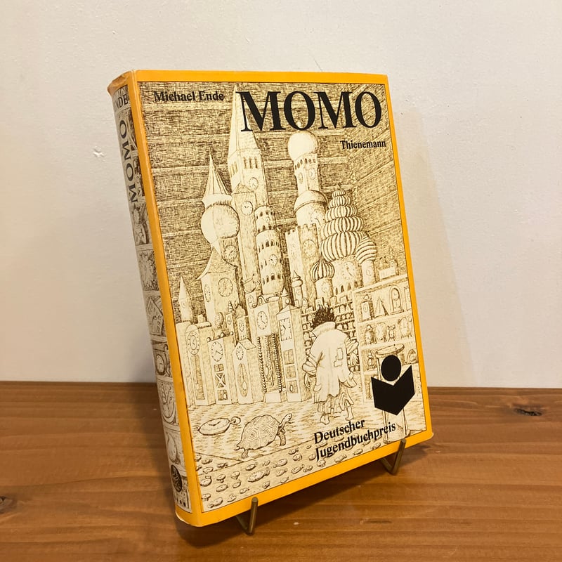 MOMO ドイツ語版（原書初版） | まなみ古書店
