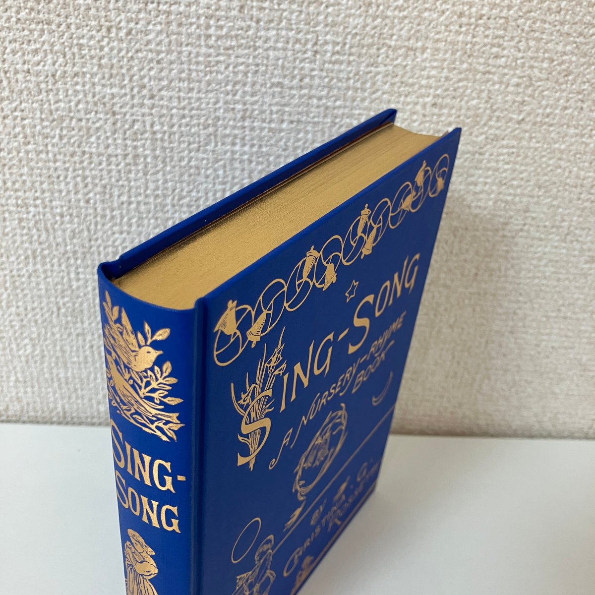 複刻 世界の絵本館 オズボーン・コレクション 複刻 世界の絵本館 オズボーン・コレクション「シング・ソング