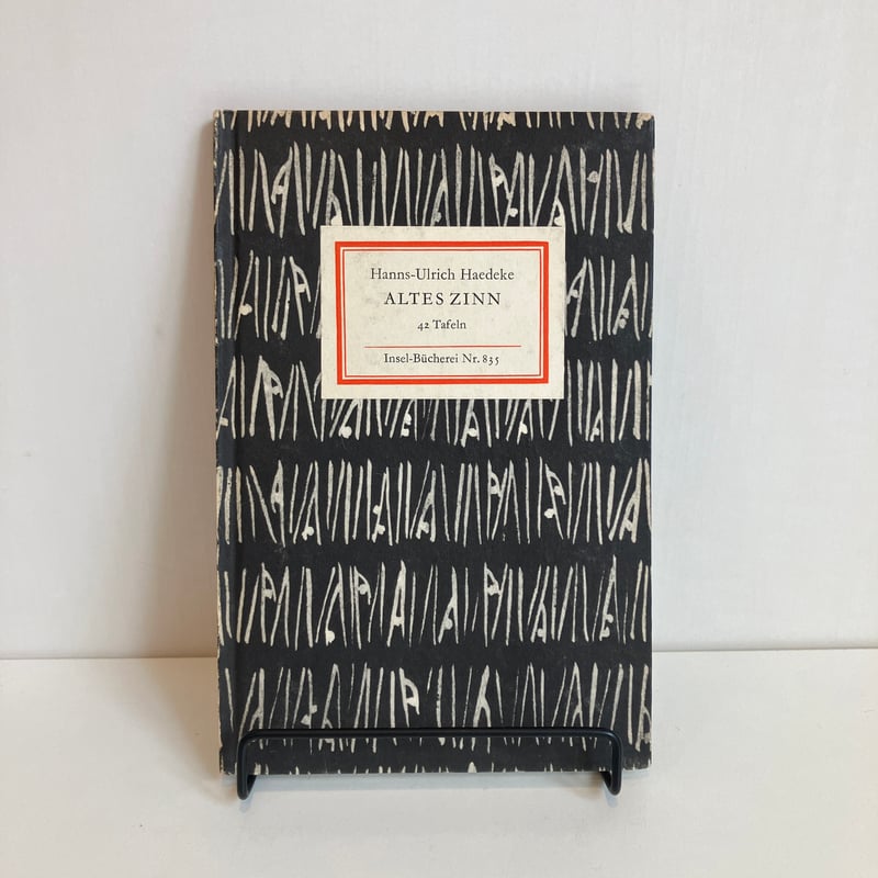 インゼル文庫　ドイツ　10冊 ドイツ インゼル文庫「Das kleine Baumbuch」No.316 （樹木図鑑
