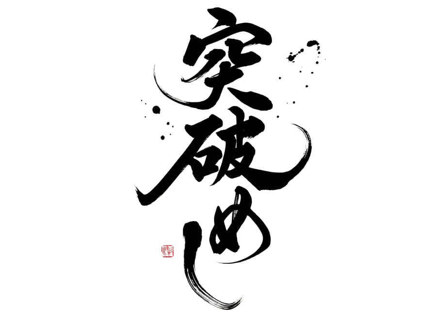 614ddd1a47a5340d7fe2ace7