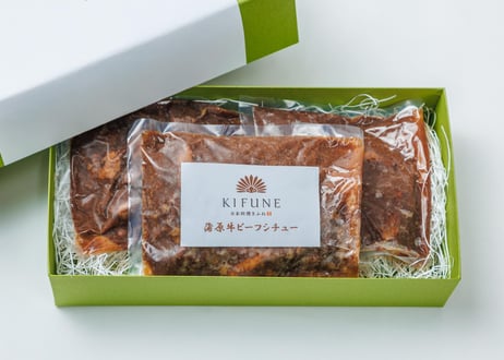 蒲原牛ビーフシチュー《1袋400g×3》