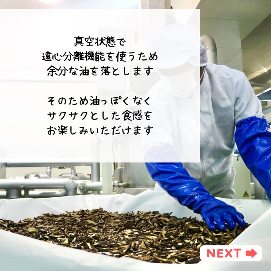 5f82bfc38ac3940e3ea2f623