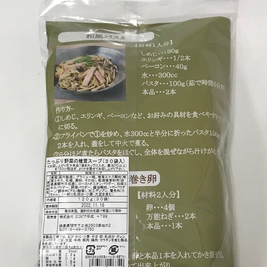 6209c614c15c5a24bde20302