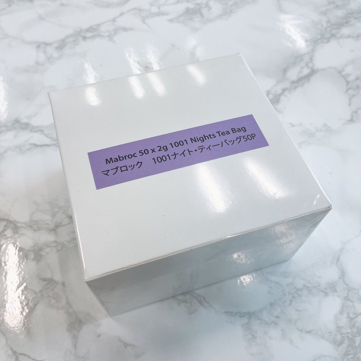 MABROC | マブロック 1001 Nights 業務用 個包装ティーバッグ50P入り |