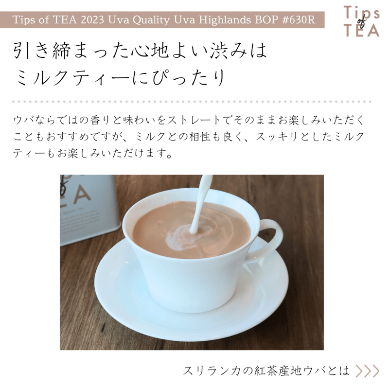 ミルクティー様確認用☺︎ウッドバーニング 若けれ