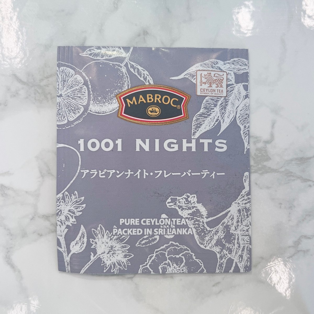 TEA＠　1001 MABROC | マブロック 1001 Nights 業務用 個包装ティーバッグ50P入り |