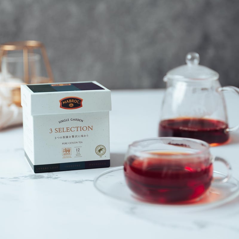 MABROC | マブロック シングルガーデン 3セレクション | Tips of TEA