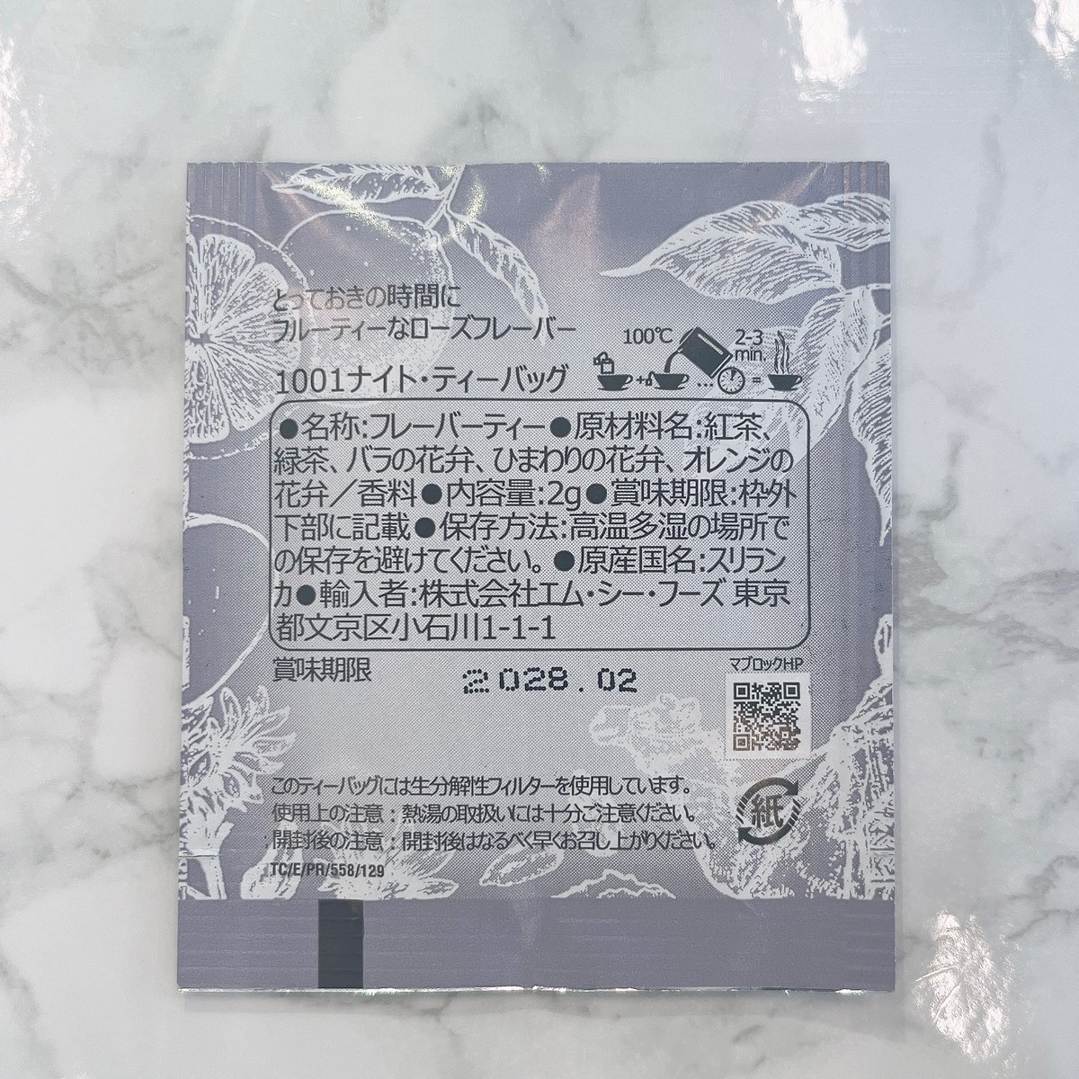 fit=scale-down,w=1200