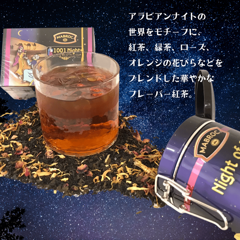 RYS☆ 人気 美品 ロエベ アイネイチャー カラーブロック