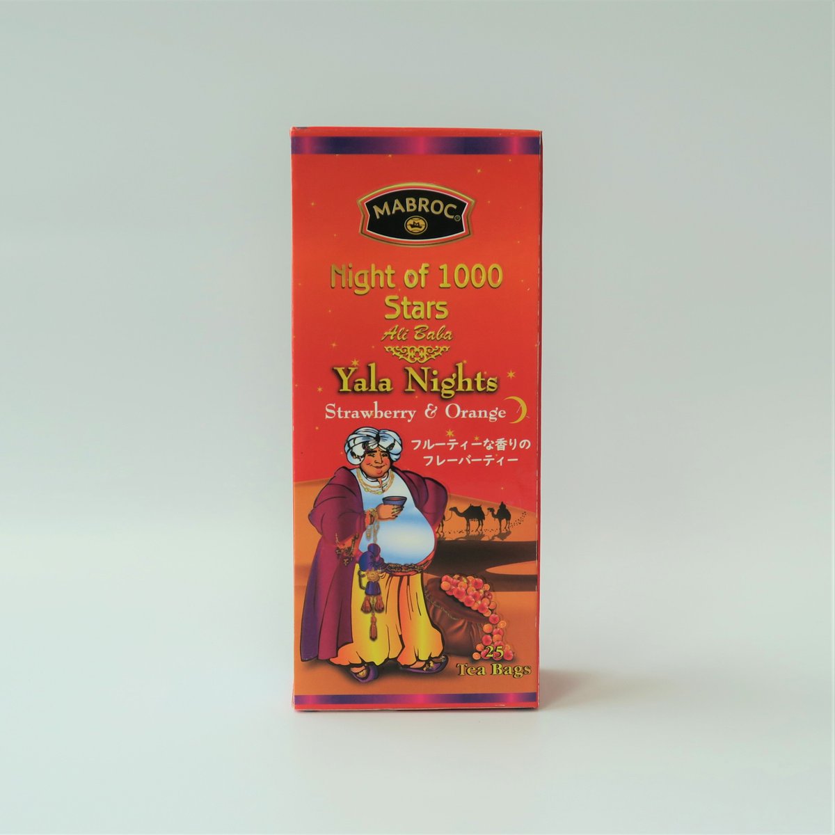 【新品未開封】紅茶 Lalani &amp; Co ヒマラヤ インペリアル・ブラック インペリアルブラックティーBOX | Tea Butik Saiita