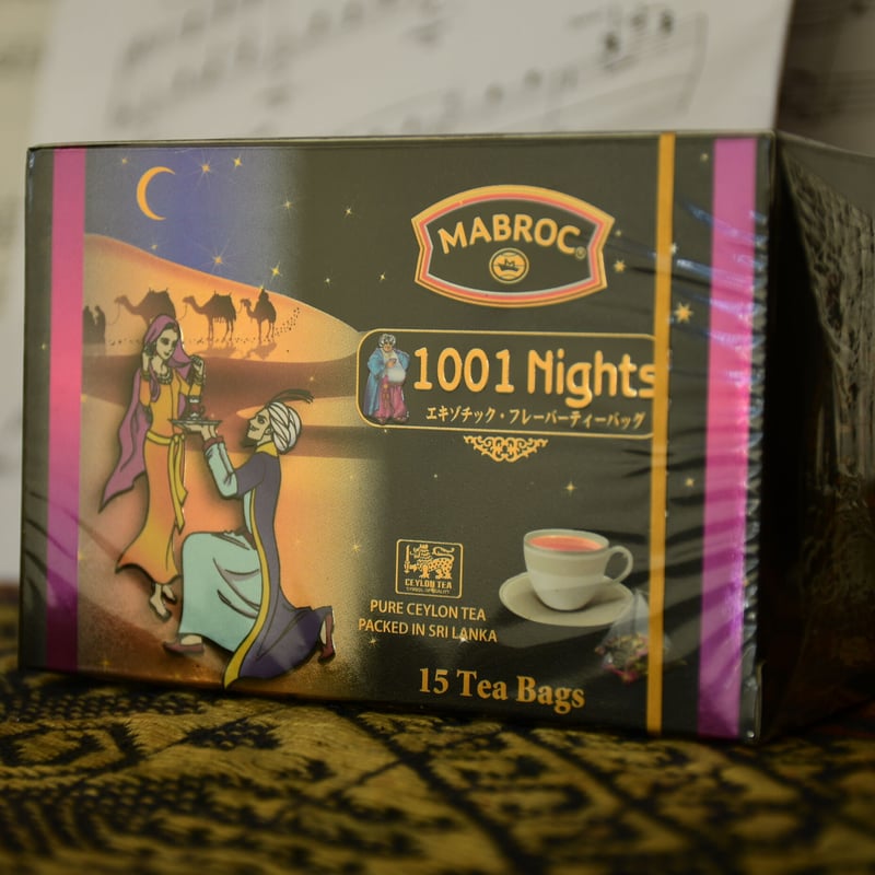 大特価】MABROC | マブロック 1001 Nights エキゾチック 大特価】MABROC | マブロック 1001 Nights エキゾチック