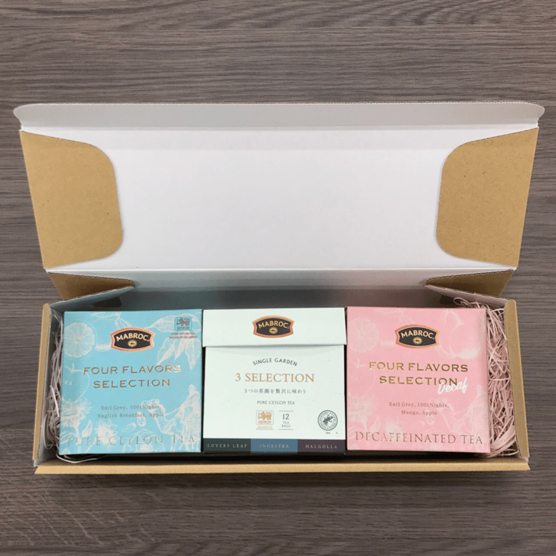 【Cooper Brothers】 ファルコンとマスカロン ティーセット 4点 Cooper Brothers】 ファルコンとマスカロン ティーセット 4点
