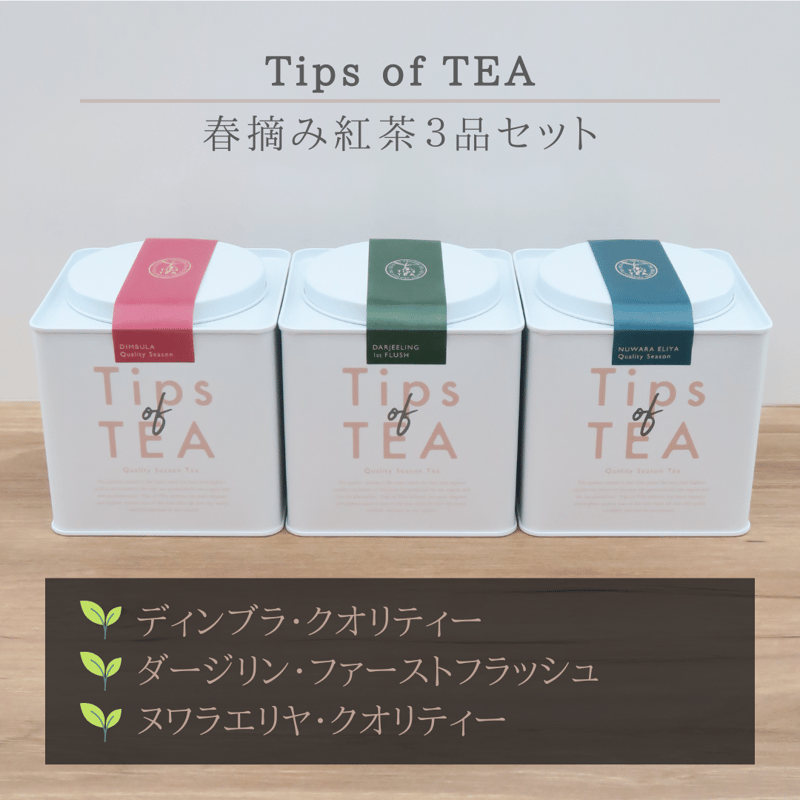 貴妃紅 限定茶品 150g 貴妃紅 限定茶品 150g