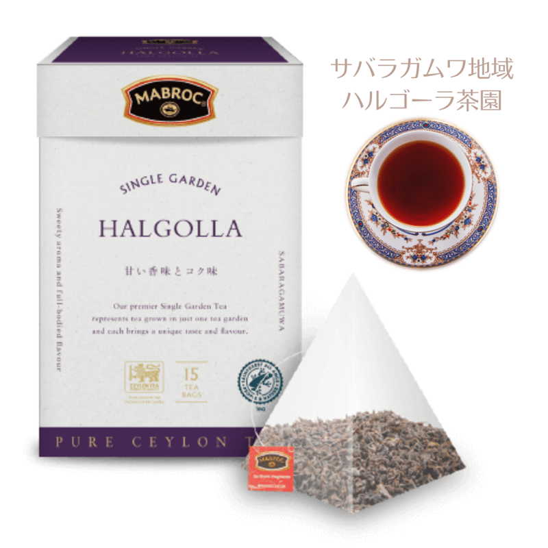 デカフェ&アダプトマグセット デカフェ&アダプトマグセット デカフェ&アダプトマグセット