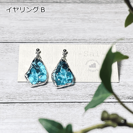 ステンドグラスの ピアス／イヤリング