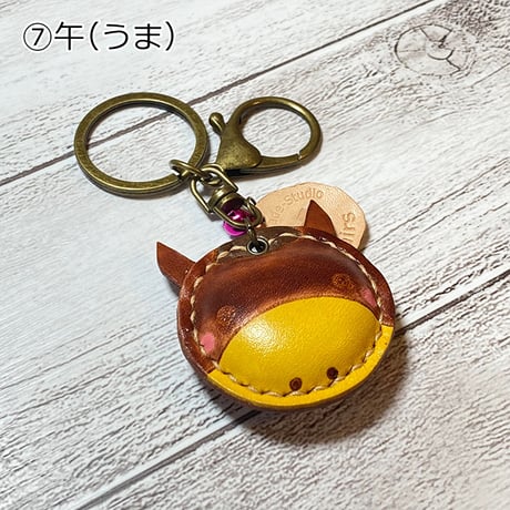 《十二支》本革まんまるキーホルダー